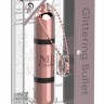 Золотистый мини-вибратор на цепочке Glittering Bullet - 9 см.