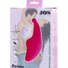 Розовый клиторальный вибратор в трусики Pansy