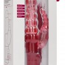 Красный вибратор-кролик Rotating Bubbles - 23,2 см.