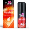 Гель-лубрикант StimuLove strong для усиления возбуждения - 50 гр.
