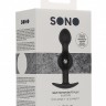 Черная анальная пробка N 90 Self Penetrating Butt Plug - 10,4 см.