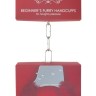 Пушистые красные наручники OUCH! Red