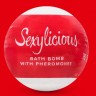 Бомбочка для ванны с феромонами Sexy - 100 гр.