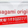 Ультратонкие презервативы Sagami Original 0.02 - 6 шт.