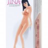 Мастурбатор-вагина Jina без вибрации