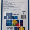 Фиолетовые нитриловые перчатки Safe&Care размера S - 200 шт.(100 пар)