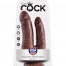 Коричневый анально-вагинальный фаллоимитатор Double Penetrator - 20,9 см.