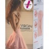 Мастурбатор-вагина Virgin с вибрацией