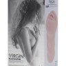 Мастурбатор-вагина Virgin с вибрацией