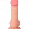 Телесный фаллоимитатор-реалистик Nathan - 18,5 см.