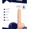 Телесный реалистичный фаллоимитатор Self Lubrication Dong 7 Inch - 21,7 см.