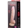 Фаллоимитатор REAL Standard из неоскин - 14 см.