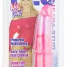 Розовый вибратор H2O ULTRA STUD WATERPROOF VIBRATOR - 17 см.
