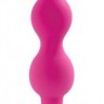 Розовый анальный вибростимулятор Anal Beads S - 14,5 см. 
