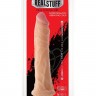 Реалистичный вибратор REALSTUFF 8.6INCH VIBRATOR - 22 см.
