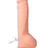 Реалистичный вибратор TOYFA RealStick Elite Vibro - 24 см.