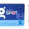 Стимулирующая насадка G-Spot X