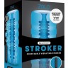 Голубой мастурбатор с вибрацией Zolo Backdoor Squeezable Vibrating Stroker
