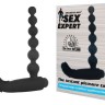 Черный силиконовый массажер простаты-елочка Sex Expert