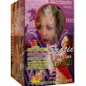 Надувная кукла BIG TITS DOLL с 2 любовными отверстиями