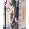 Мастурбатор-вагина Nymph с вибрацией
