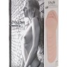 Мастурбатор-вагина Nymph с вибрацией