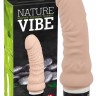 Телесный вибратор Nature Vibe - 17,8 см.