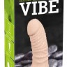 Телесный вибратор Nature Vibe - 17,8 см.