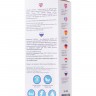 Розовый вибратор L'EROINA - 15,5 см.