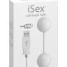Белые вагинальные виброшарики USB KEGEL BALLS, работающие от USB