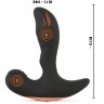 Черный вибромассажер простаты Remote Controlled Prostate Plug with 2 Functions - 13,6 см.