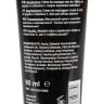 Крем для увеличения пениса Penis XXL Creme - 80 мл.