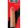 Вибратор-реалистик REALSTUFF 7INCH VIBRATOR - 17,8 см.
