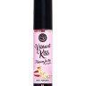 Бальзам для губ Lip Gloss Vibrant Kiss со вкусом попкорна - 6 гр.