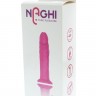 Розовый вибратор NAGHI NO.23 RECHARGEABLE VIBRATOR - 17 см.