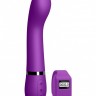 Фиолетовый вибромассажер Kegel G - 20 см.