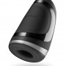 Мастурбатор Satisfyer Men Heat Vibration с подогревом и вибрацией