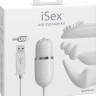 Белый вибромассажер с набором насадок USB MASSAGE KIT на проводе USB