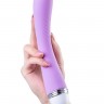 Фиолетовый вибратор Lantana - 22 см.