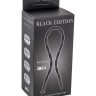 Силиконовый уретральный массажер Wavy Urethral Plug Large - 30 см.