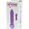 Фиолетовый вибратор-ротатор NAGHI NO.24 RECHARGEABLE VIBRATOR - 17,5 см.