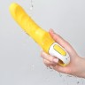 Жёлтый вибратор Satisfyer Yummy Sunshine - 22,5 см.