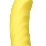 Жёлтый вибратор Satisfyer Yummy Sunshine - 22,5 см.