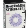 Прозрачное кольцо на пенис Heavy Cock Ring Stimulator