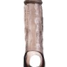 Закрытая дымчатая насадка Toyfa XLover с подхватом - 15,5 см.