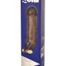 Закрытая дымчатая насадка Toyfa XLover с подхватом - 15,5 см.