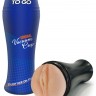 Мастурбатор-вагина Private Original Vacuum Cup To Go