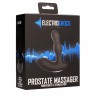 Массажёр простаты с электростимуляцией E-Stimulation Vibrating Prostate