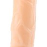 Телесный вибратор-реалистик 9” Vibe Cock - 22,5 см.