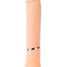 Телесный вибратор BOOTYFUL NUDE VIBE